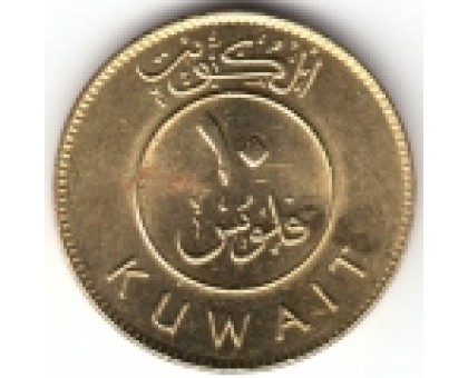 Кувейт 10 филсов 1962-2011