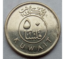 Кувейт 50 филсов 2012-2016