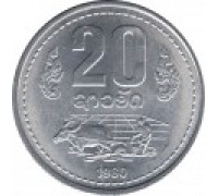 Лаос 20 атов 1980