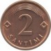 Латвия 2 сантима 1992-2009