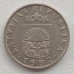 Латвия 50 сантимов 1992-2009