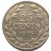 Либерия 25 центов 1968-1975