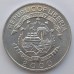 Либерия 5 центов 2000