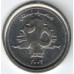 Ливан 25 ливров 2002-2009