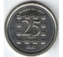 Ливан 25 ливров 2002-2009