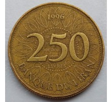 Ливан 250 ливров 1995-2014