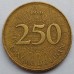 Ливан 250 ливров 1995-2014