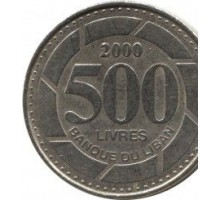 Ливан 500 ливров 1995 - 2009