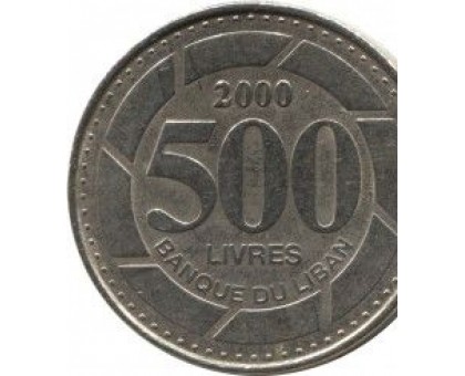 Ливан 500 ливров 1995 - 2009
