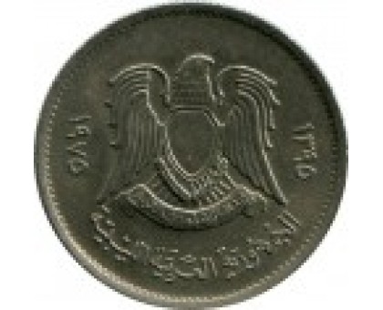 Ливия 10 дирхамов 1975