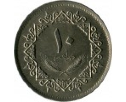 Ливия 10 дирхамов 1975
