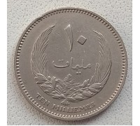 Ливия 10 миллим 1965
