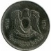 Ливия 100 дирхамов 1975