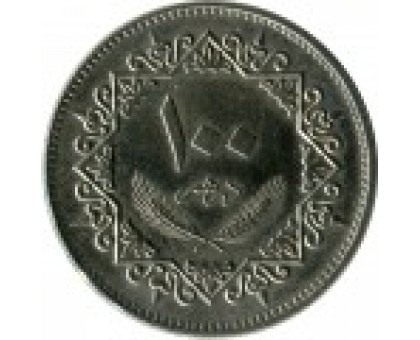 Ливия 100 дирхамов 1975