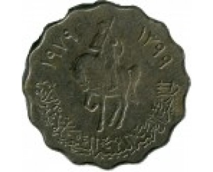 Ливия 50 дирхамов 1979
