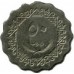 Ливия 50 дирхамов 1979