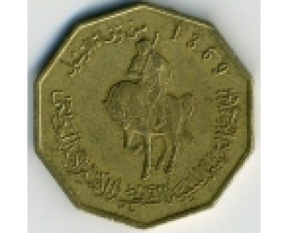 Ливия 1/4 динара 2001