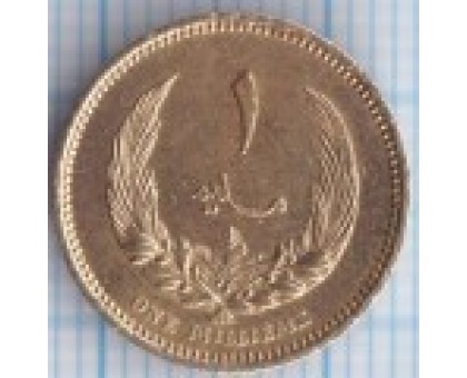Ливия 1 миллим 1965