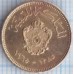 Ливия 1 миллим 1965