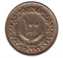 Ливия 100 дирхамов 1979