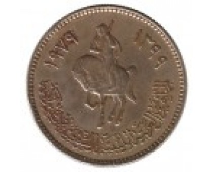Ливия 100 дирхамов 1979