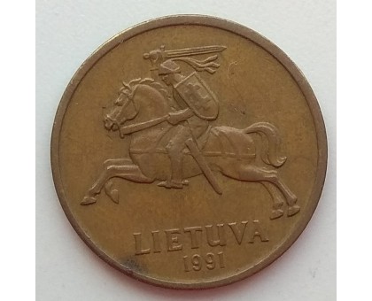 Литва 50 центов 1991