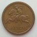 Литва 10 центов 1991