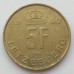 Люксембург 5 франков 1989-1995