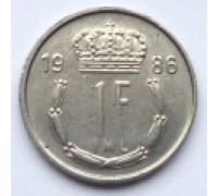 Люксембург 1 франк 1986-1987