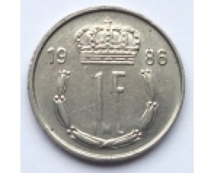 Люксембург 1 франк 1986-1987