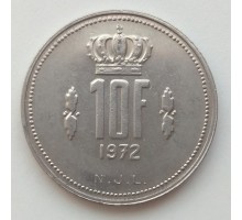 Люксембург 10 франков 1971-1980