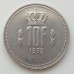 Люксембург 10 франков 1971-1980