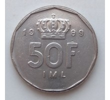 Люксембург 50 франков 1987-1989