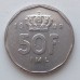Люксембург 50 франков 1987-1989