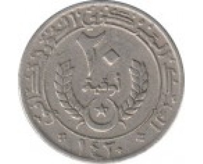 Мавритания 20 угий 1973-2003