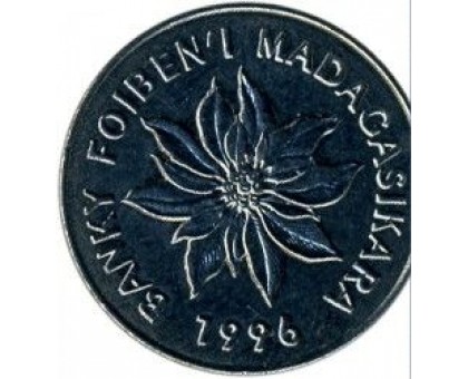 Мадагаскар 5 франков 1996