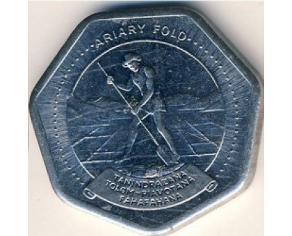 Мадагаскар 10 ариари 1992
