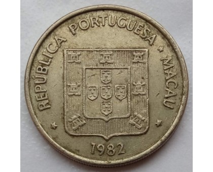 Макао 1 патака 1982-1985