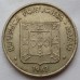 Макао 1 патака 1982-1985