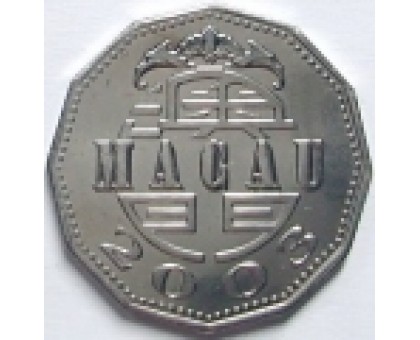 Макао 5 патак 1992-2010