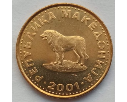 Македония 1 денар 1993-2014