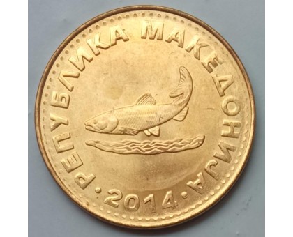 Македония 2 денара 1993-2014