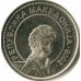 Македония 50 денаров 2008