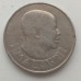 Малави 1 флорин 1964