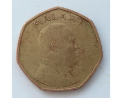 Малави 50 тамбал 1996-2004