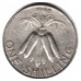 Малави 1 шиллинг 1964 - 1968