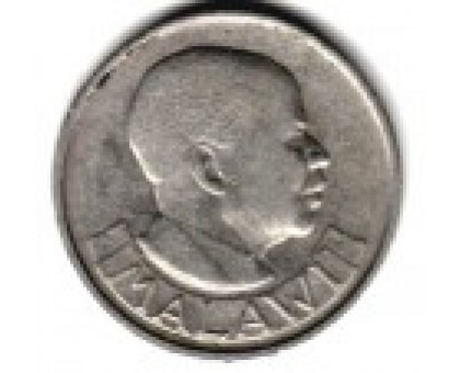 Малави 1 шиллинг 1964 - 1968