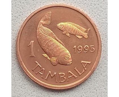 Малави 1 тамбала 1995