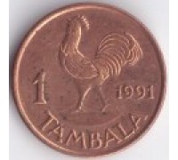Малави 1 тамбала 1984-1994