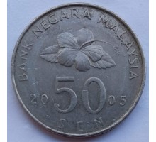 Малайзия 50 сенов 1989-2011